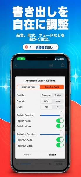 AudioFix のスクリーンショット 5