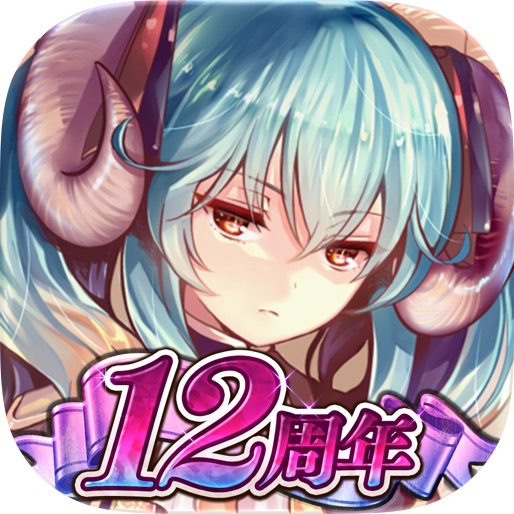 千年戦争アイギスA