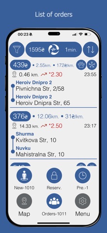 RegSat iPhone screenshot