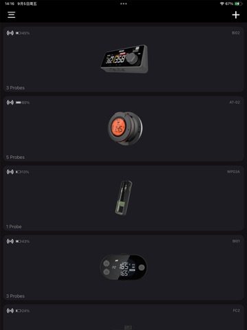 ToGrill iPad screenshot