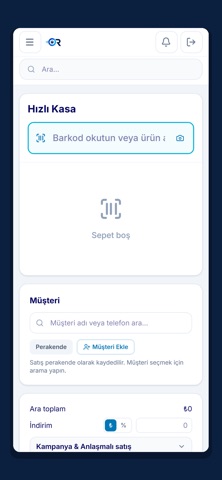 OptikReport screenshot