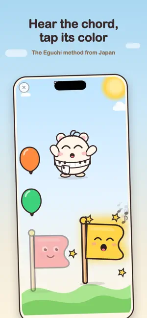 Tonmi: Perfect Pitch for Kids screenshot 2