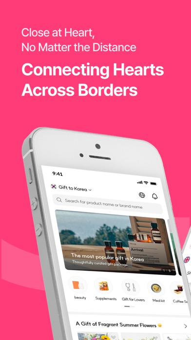 SodaGift – Gifts & Gift Cards Screenshot