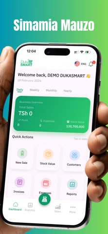 Duka Smart screenshot