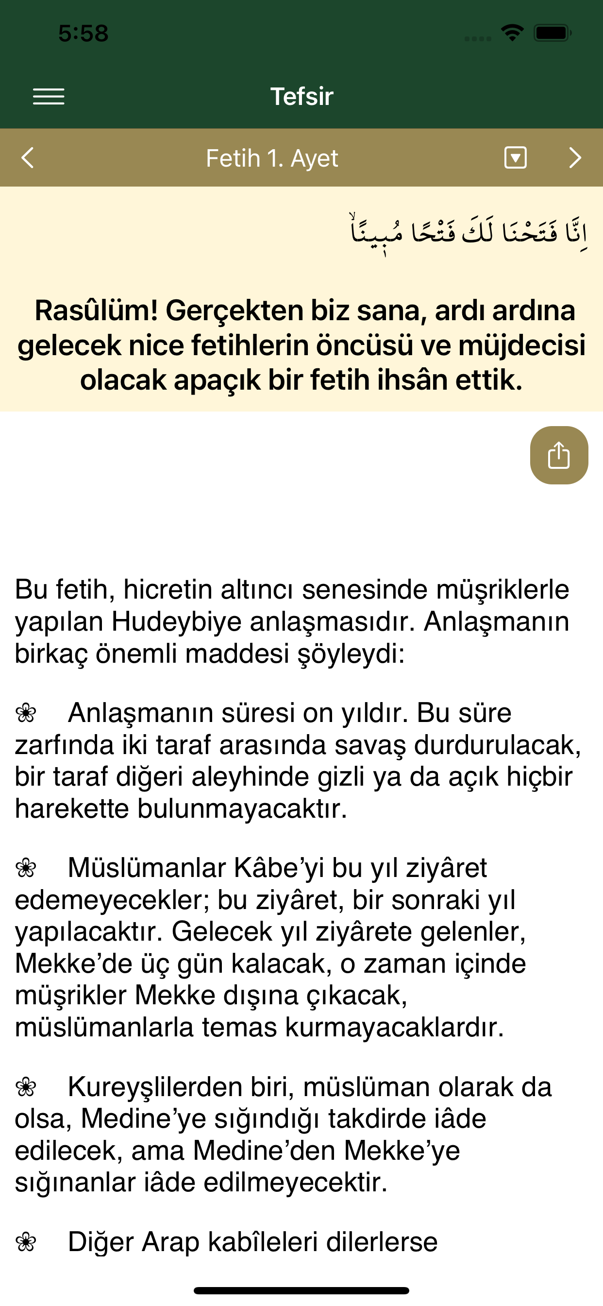 KuranveMeali.com