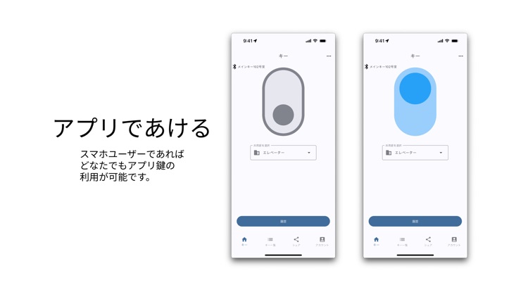 Sherlock TimelineⅡ