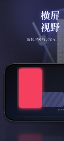 每拍 screenshot