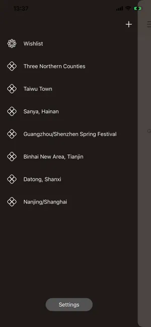 Traveloog screenshot 1