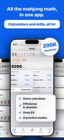 Riichi Mah-jong Helper Screenshot 1 of 9