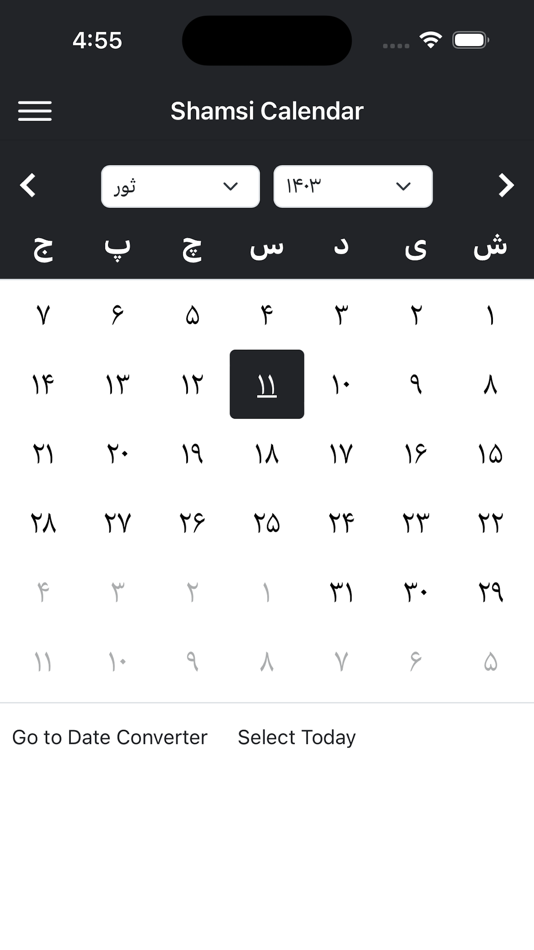 #1. Afghan Calendar (iOS) 由: Revit Technologies