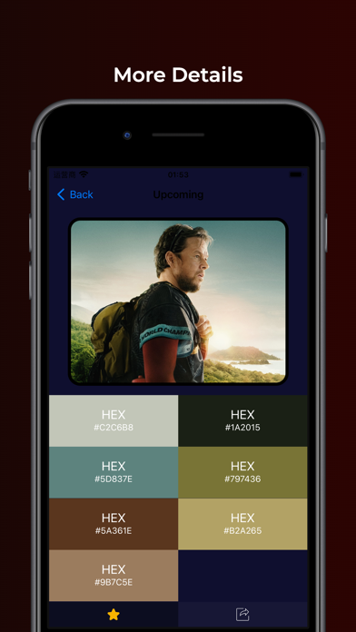 Choices. Screenshot