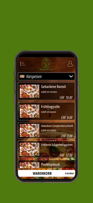 China Restaurant Lily screenshot 1
