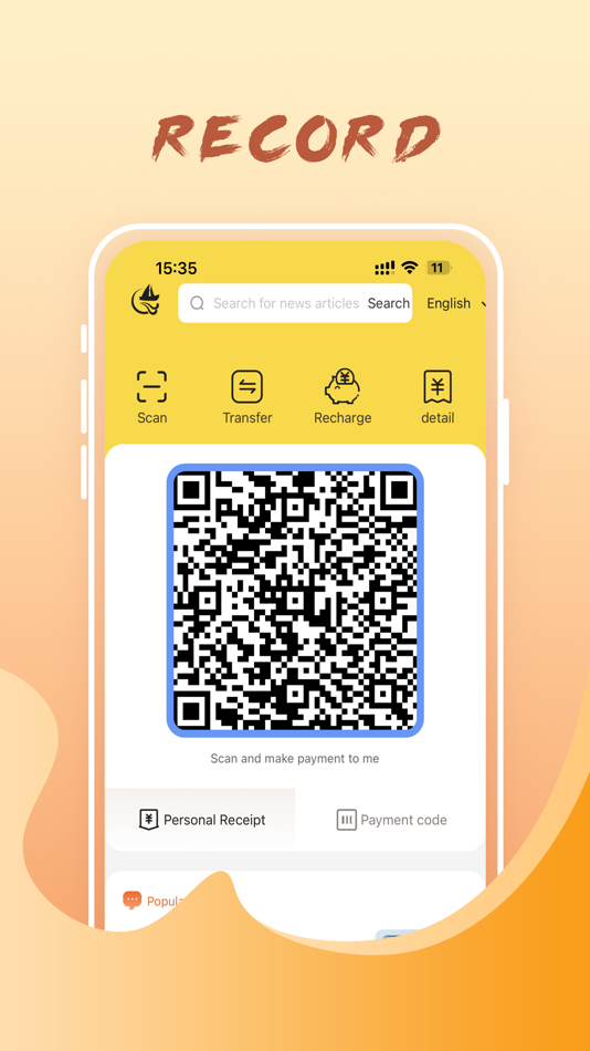 #1. Record (iOS) Podle: NOAH'S ARK GROUP PTY. LTD.