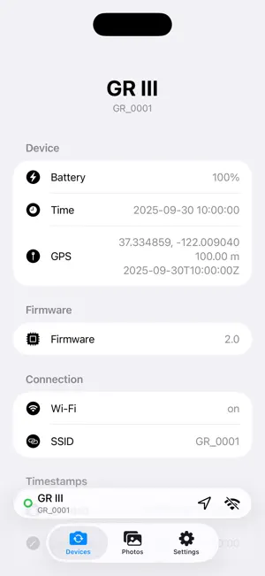 GR Mint screenshot 1