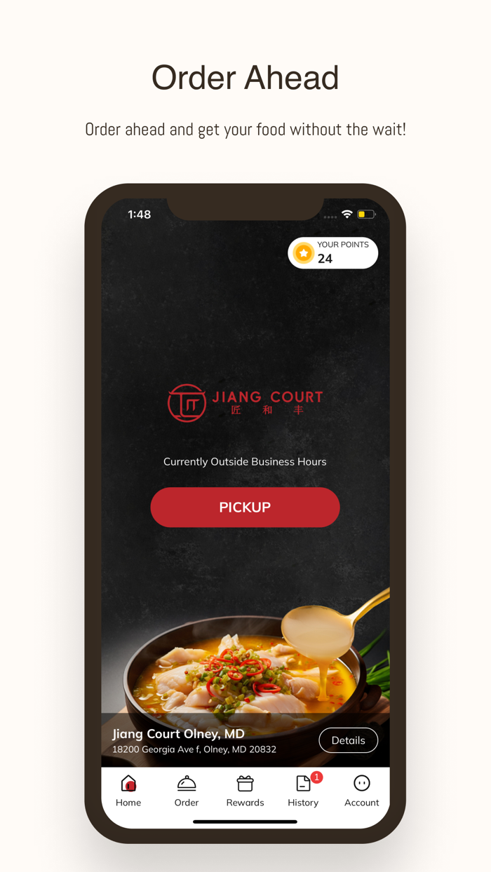 Jiang Court 匠和丰