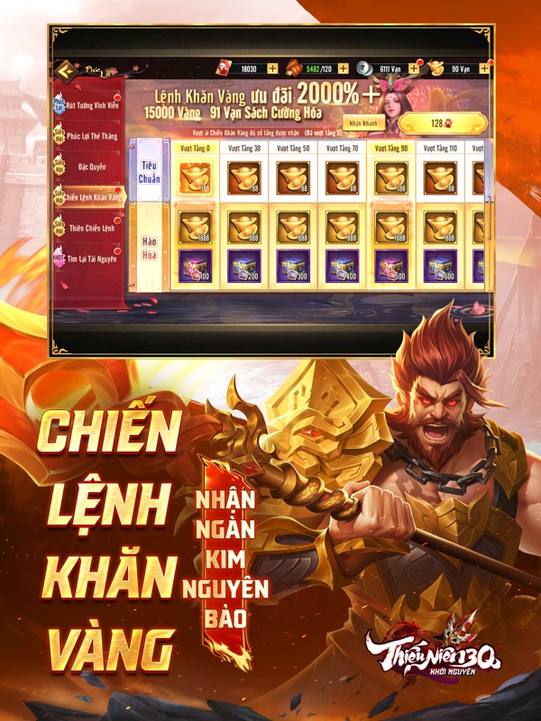Thiếu Niên 3Q: Khởi Nguyên screenshot 12