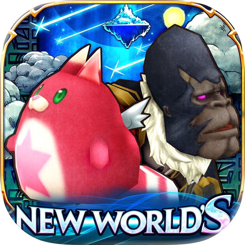 ドラゴンボールZ ドッカンバトル screenshot 12