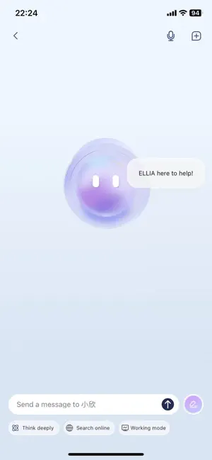 MyAI-Personal Assistant screenshot 3