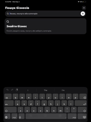 Kolo App iPad screenshot 4