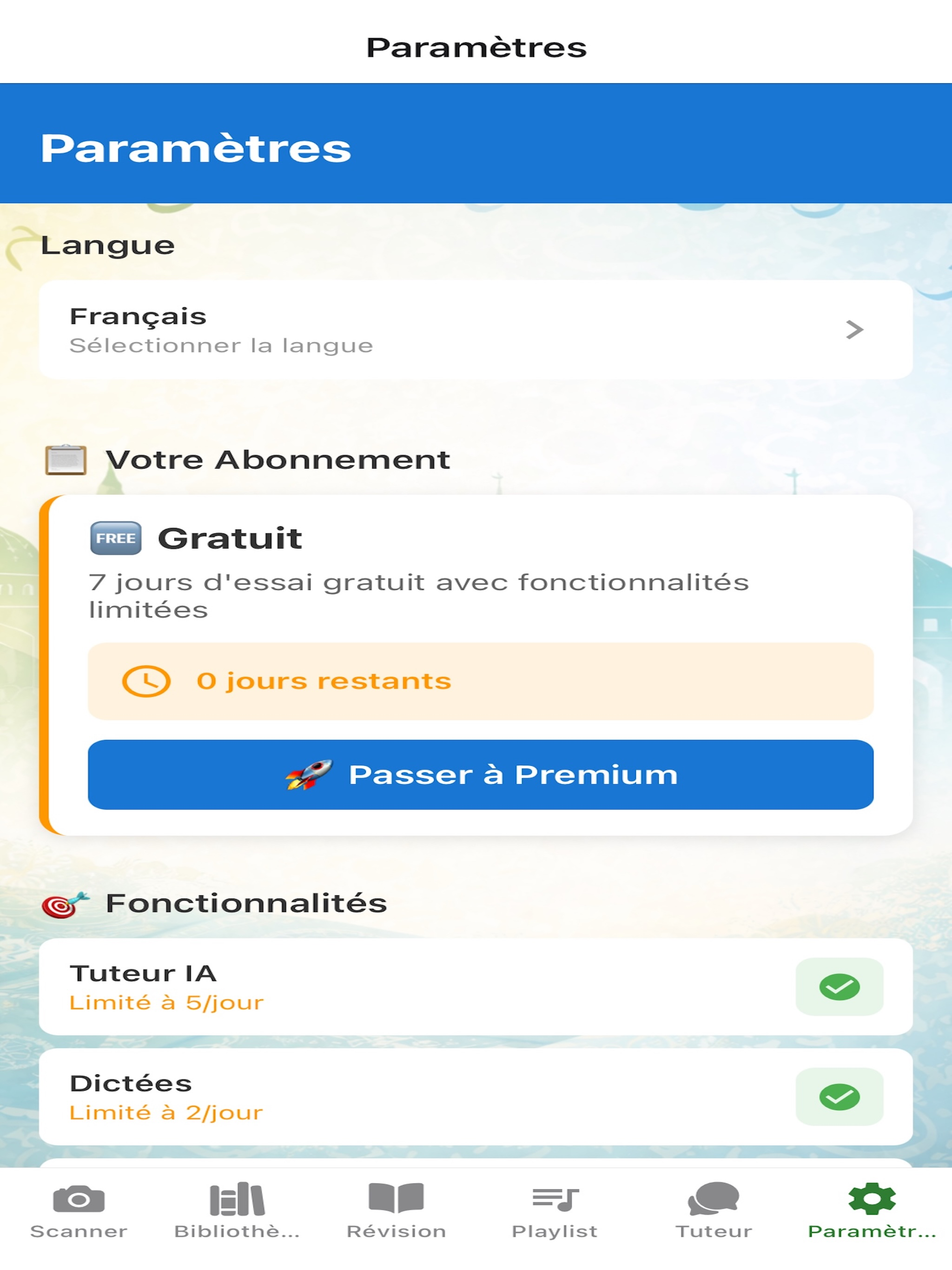 Fisabil screenshot 8