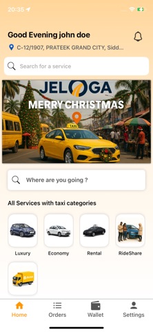 Jeloga screenshot