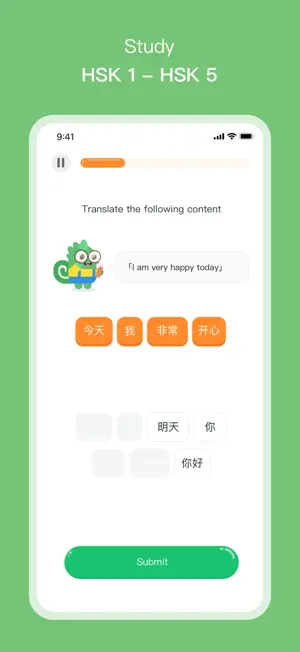 Chinese Pro - Learn Chinese screenshot 4