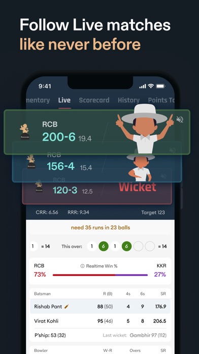 CREX - Cricket Exchange Screenshot