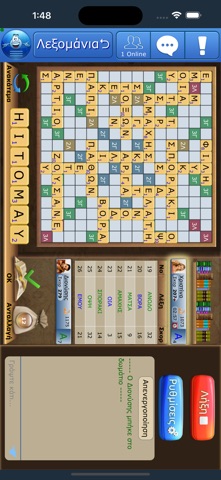dod Games Screenshot 6 of 7