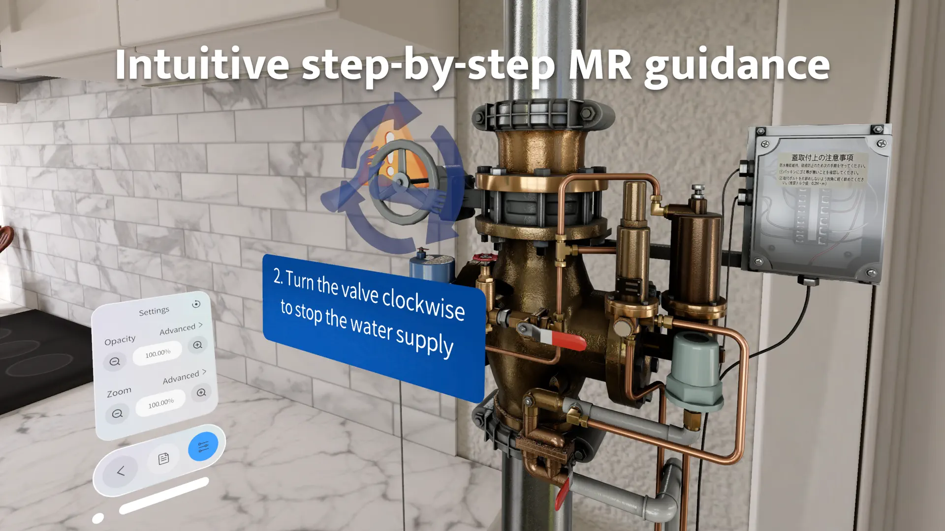 DataMesh One screenshot 2