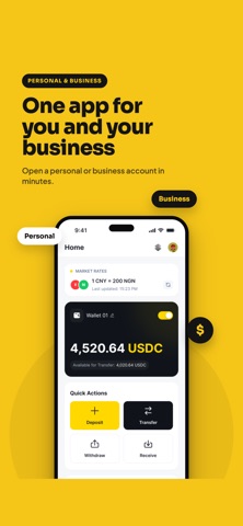 JuniGo Screenshot 5 of 6