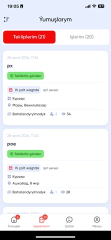 Aýterek master Screenshot 2 of 4