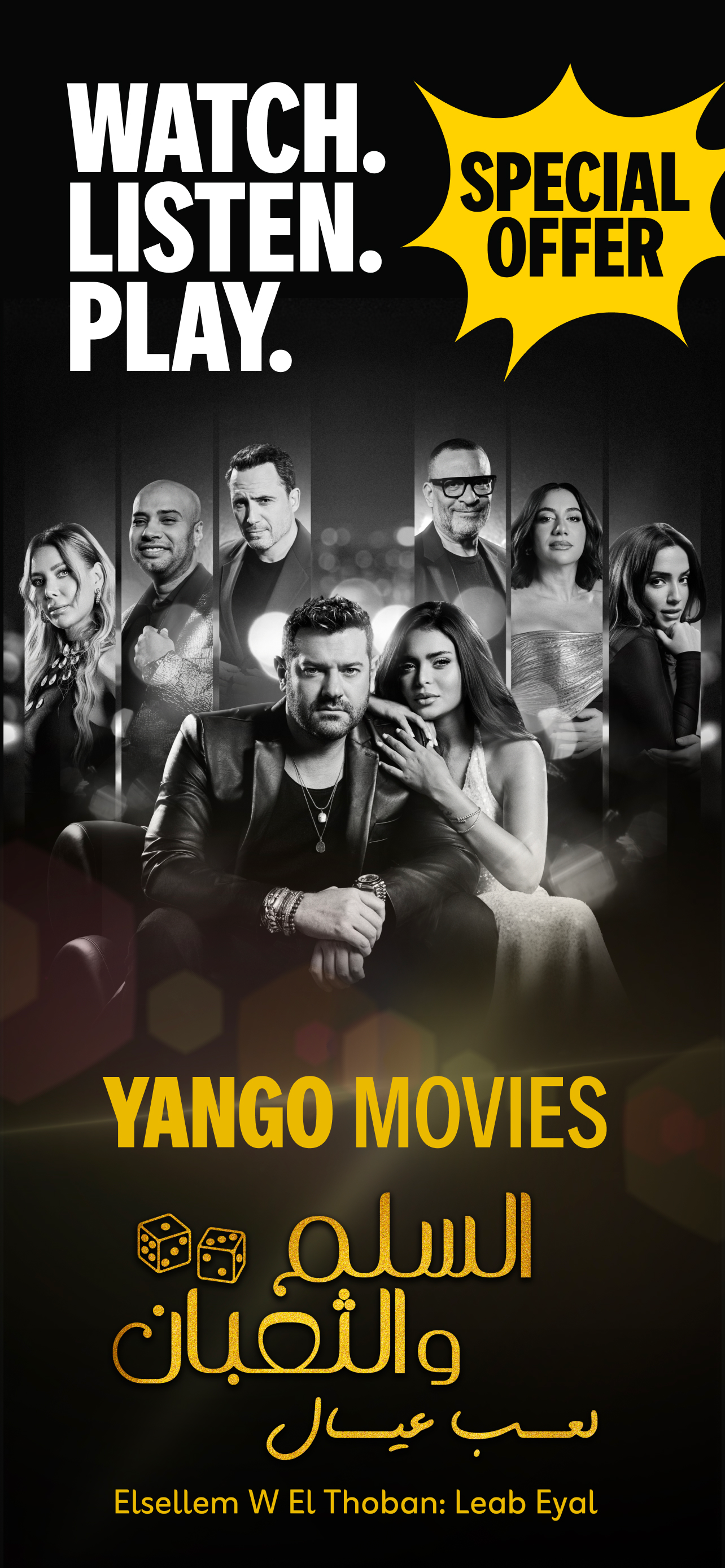 Yango Play－series，anime，movies