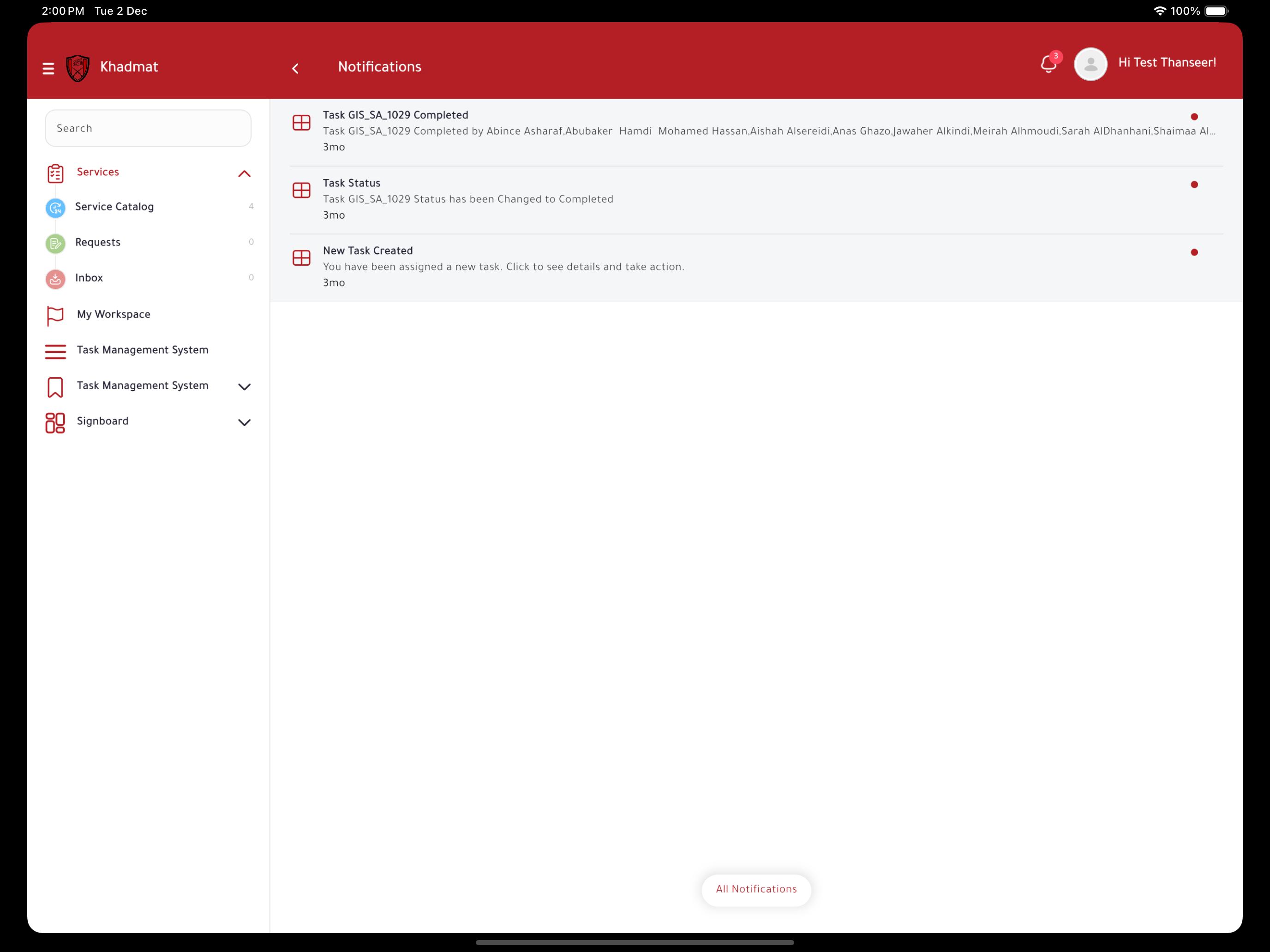 FGISC HUB screenshot 11