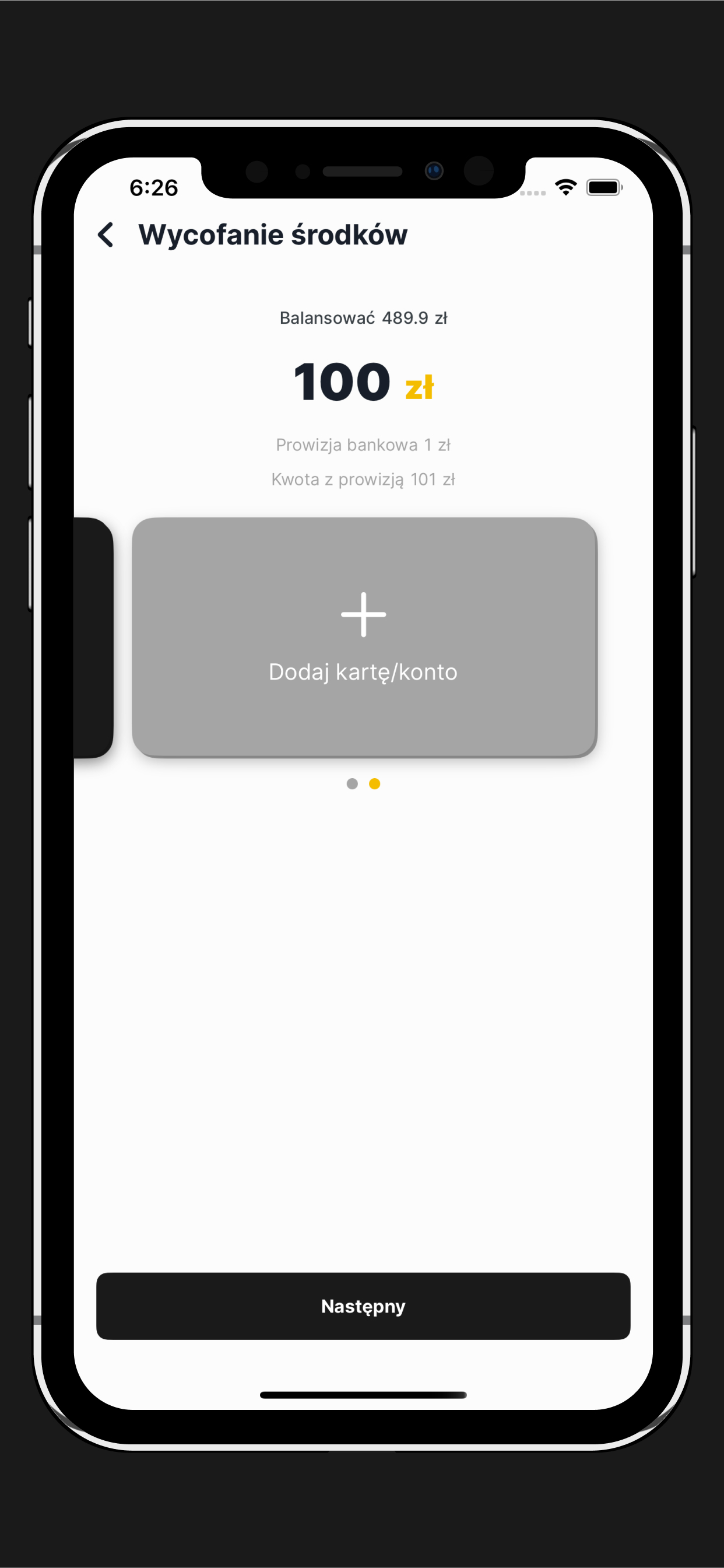 X-PARTNER screenshot 4