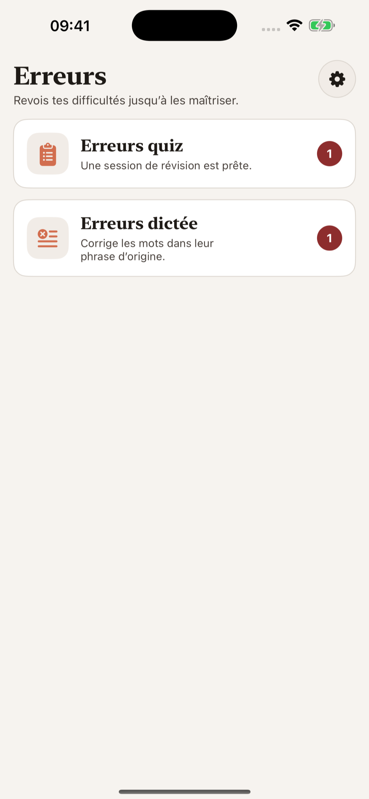 Dictée en français orthographe screenshot 6