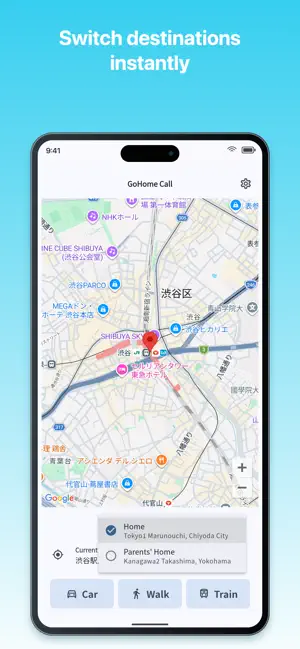 GoHome Call: Share Your ETA screenshot 3