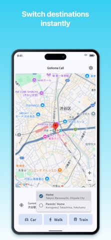GoHome Call: Share Your ETA iPhone screenshot