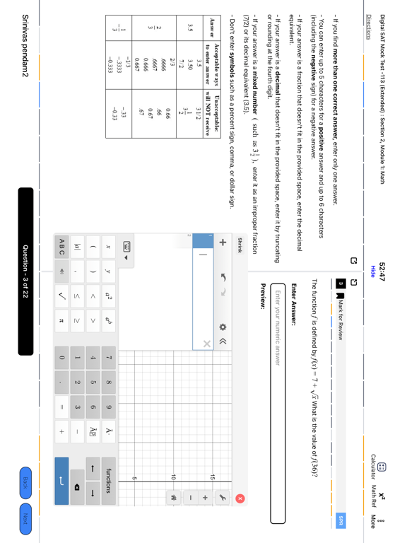 Zuperscore iPad screenshot