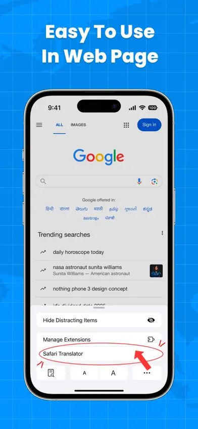 AI Translator for Web Pages screenshot 5