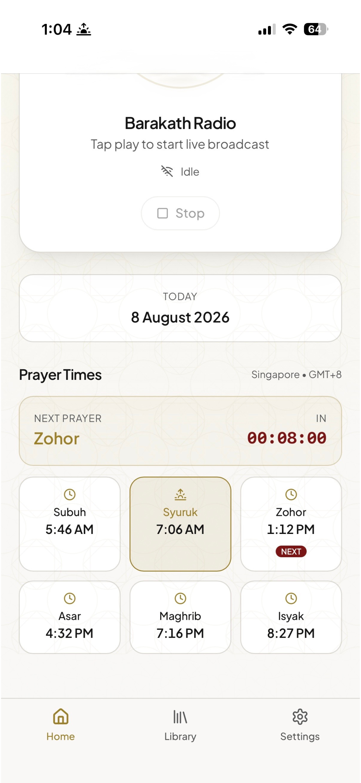Barakath Radio screenshot 2