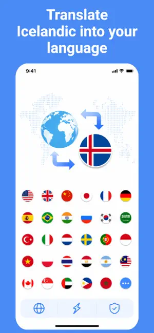 Icelandic Translator: Voice + screenshot 1