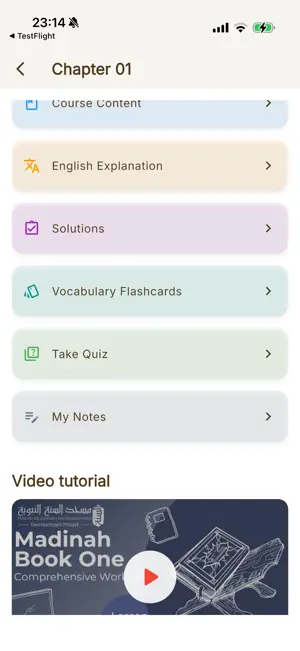Madeenah Books screenshot 3