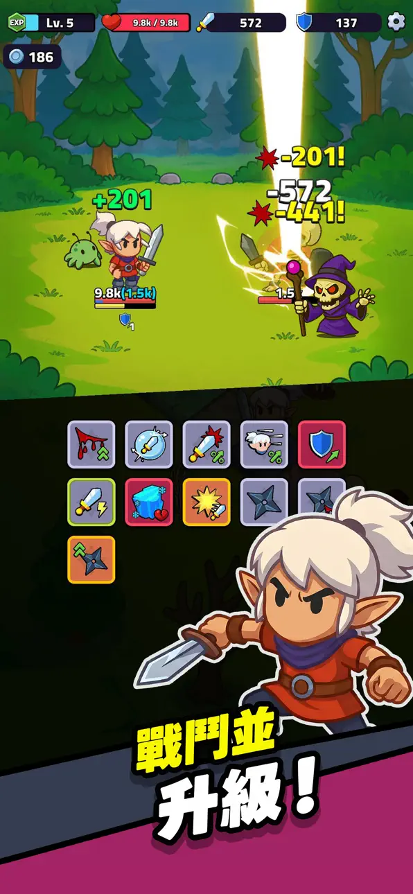 Rogue Legend - Roguelike RPG iOS Mod IPA screenshot 1 - iOS game interface
