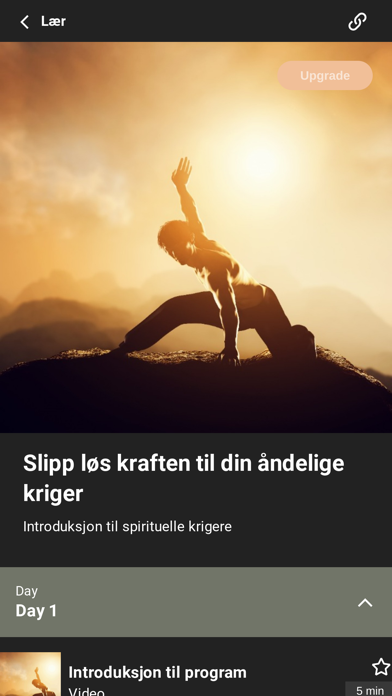 Holistisk  coaching Screenshot
