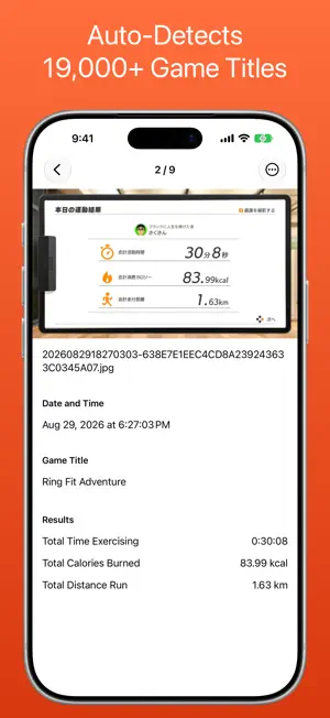 NSEasyConnect screenshot 2