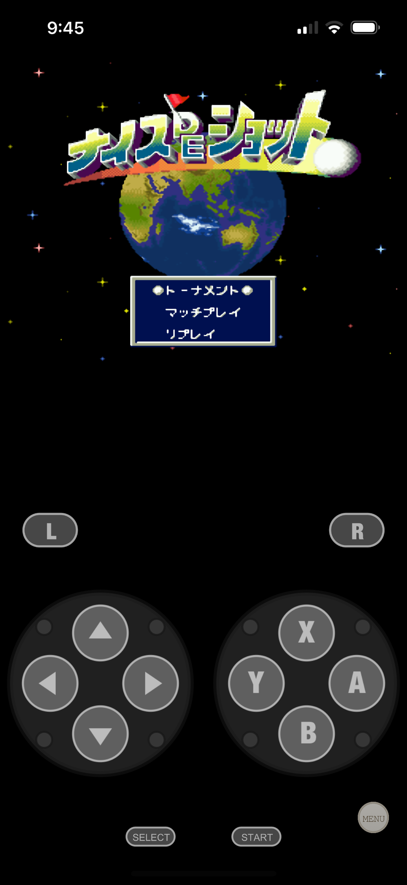 Video Game - Play & Explore screenshot 6