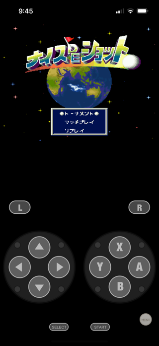 Video Game - Play & Explore Screenshot 6 of 8