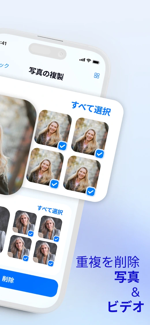 Phone Storage Cleaner: Free up screenshot 2