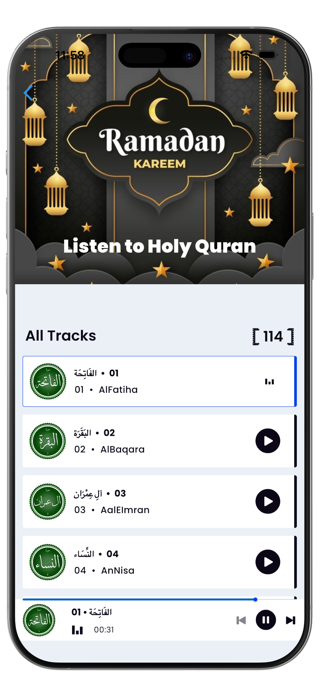 Offline Quran MP3 Audio Screenshot 4 of 10