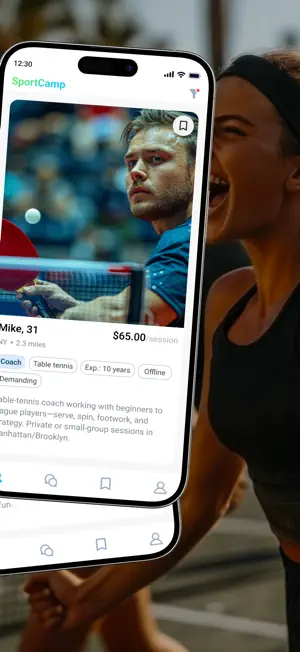 SportCamp: Find Coach/Partner screenshot 4